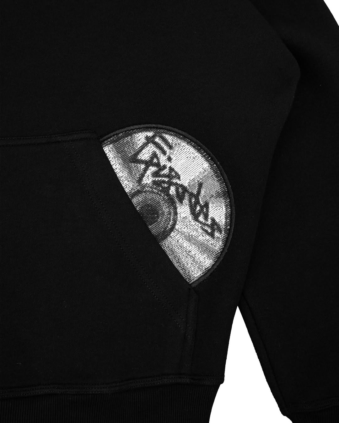 CD FULL TRACKSUIT BLACK [630GSM]
